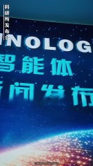 Reclaiming My Stellar Glory chinese drama