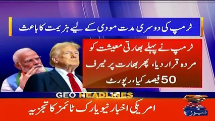 Air Chief Statements