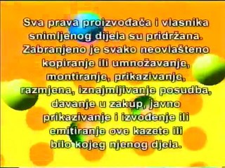 VHS reklame Bambino Video #4 (Videon, 2003.)