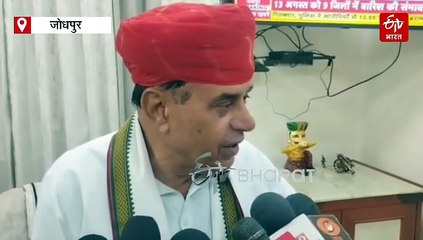 गहलोत के PSO की गिरफ्तारी पर जोगाराम पटेल का निशाना, बोले- हर गलती कीमत मांगती है