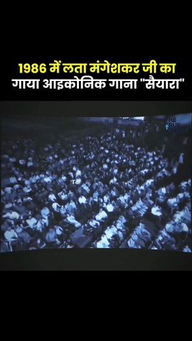 Saiyaara song by Lata Mangeshkar