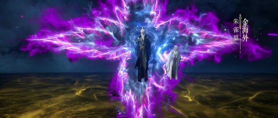 Renegade Immortal Episode 101 4K