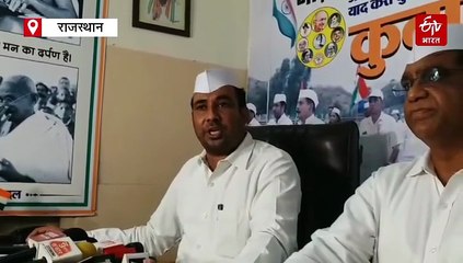 कांग्रेस सेवादल का कल से सभी जिलों में प्रशिक्षण शिविर, प्रदेशाध्यक्ष बोले-प्रचारक नहीं विचारक करेंगे तैयार