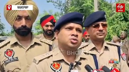 ਨਸ਼ਾ ਤਸਕਰ ਮਾਂ-ਪੁੱਤਰ ਦਾ ਢਾਇਆ ਘਰ