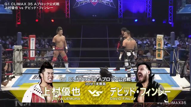 David Finlay vs. Yuya Uemura - G1 Climax 2025 Block A Match: NJPW G1 Climax 35 Day 15 (8/10/2025)