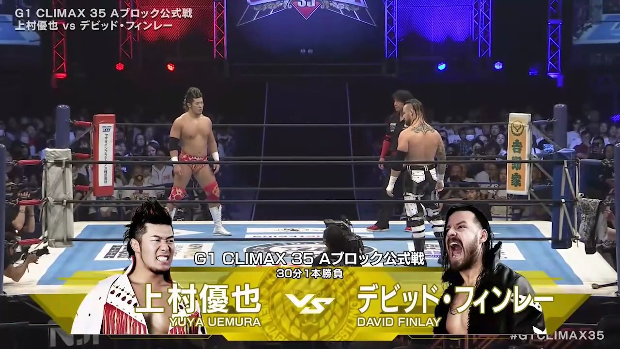 David Finlay vs. Yuya Uemura - G1 Climax 2025 Block A Match: NJPW