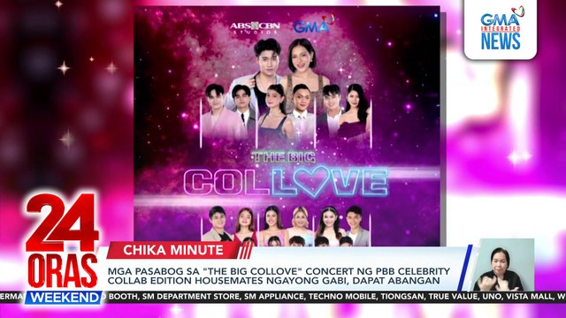 Mga pasabog sa The Big Collove Concert ng PBB Celebrity Collab edition housemates ngayong gabi, dapat abangan | 24 Oras Weekend