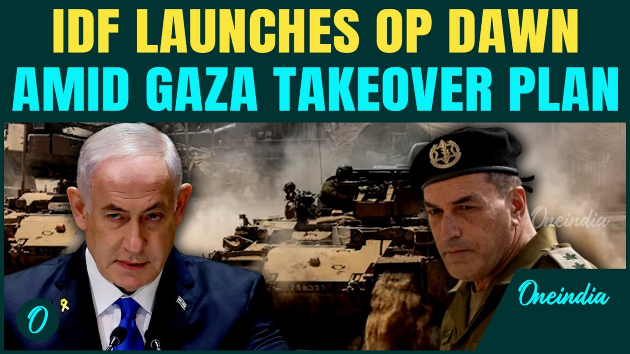Israel’s Operation Dawn STUNS Hamas| Drills test readiness for large-scale attacks for Gaza Takeover