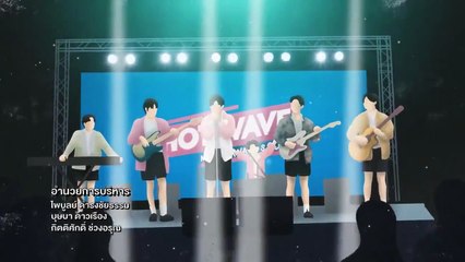 BL - My School President (2025) Ep 10 Eng Sub