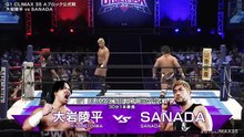 SANADA vs. Ryohei Oiwa - G1 Climax 2025 Block A Match: NJPW G1 Climax 35 Day 15 (8/10/2025)
