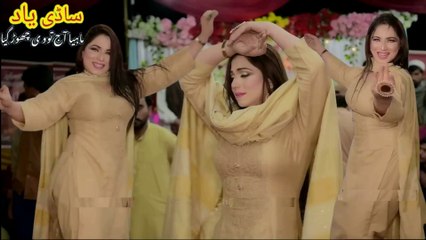 sadi yaad aayi aa, Mehak Malik,Latest Dance , Best Performance 2025