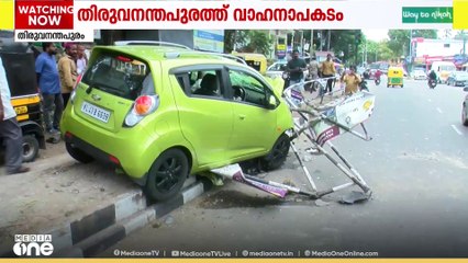 കാർ ഫുട്പാത്തിലേക്ക് ഇടിച്ചു കയറിയുണ്ടായ അപകടത്തിൽ 5 പേർക്ക് പരിക്ക്; ഡ്രൈവർക്കെതിരെ നടപടി