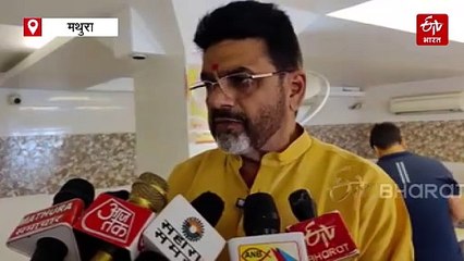 मथुरा में श्रीकृष्ण जन्माष्टमी पर संकल्प लेने की अपील; सचिव कपिल शर्मा बोले- धर्मांतरण का स्वरूप बहुत डरावना, एक रहेंगे नेक रहेंगे...