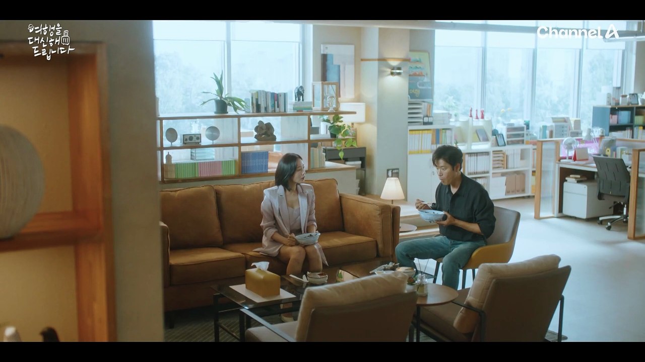 공승연과 강동호의 사이를 모두가 다 알게 되었다! 이 상황에도 공승연만을 신경 쓰는 김재영