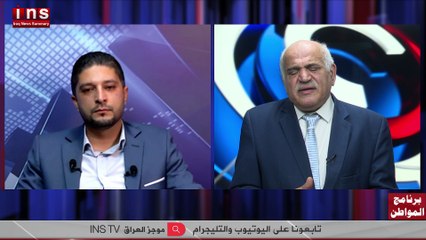 الذكاء الصناعي هل ينجح في العراق مع د مويد عمر وضياء الكواز