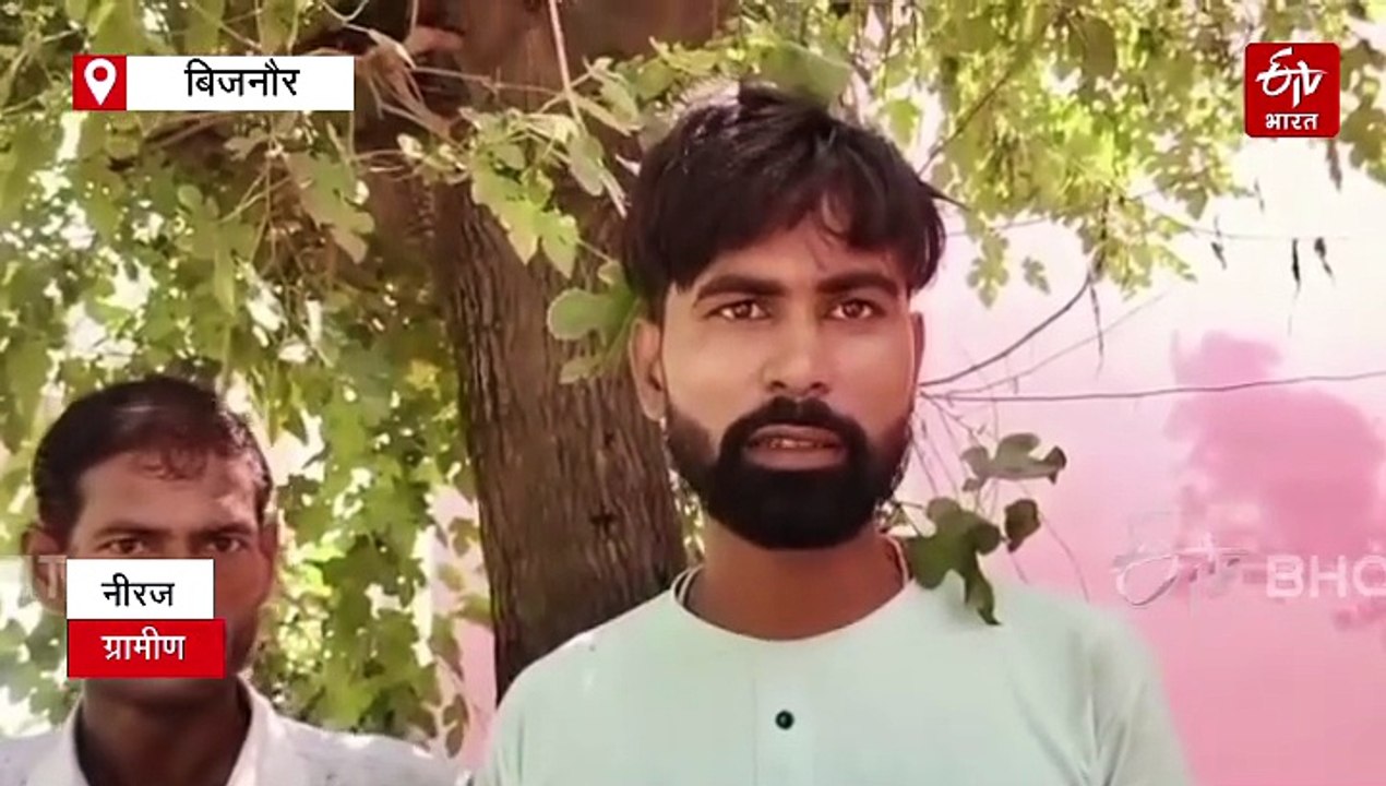 बिजनौर में कुएं में उतरे दो सगे भाइयों समेत तीन युवकों की दम घुटने से मौत
