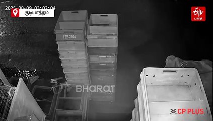 குடியாத்தத்தில் நள்ளிரவில் ஆவின் பால் திருட்டு – சிசிடிவி காட்சிகளை வைத்து போலீசார் விசாரணை!
