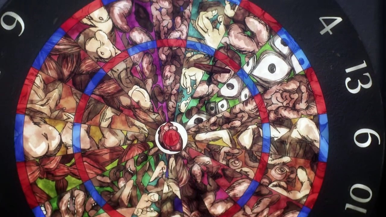 EP 2