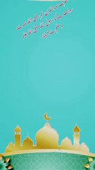 hadith day 2 #ramzan #ramzan2025 #ramadan #ramadanspecial #shortsfeed #shorts #viralshorts #hadith