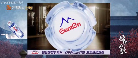 Legend of the Female General EP 13 - ENG SUB