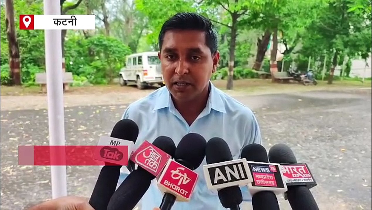 इंदौर से कटनी आ रही युवती ट्रेन से लापता, सिविल जज की कर रही थी तैयारी