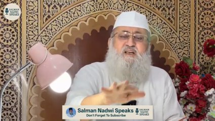 Maulana Hafiz Syed Salman Husaini Nadwi ❤❤❤❤❤