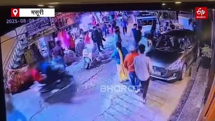 मसूरी के अपर मॉल रोड पर हादसा, बेकाबू जीप ने कई वाहनों के बाद महिलाओं को मारी टक्कर, वीडियो आया सामने