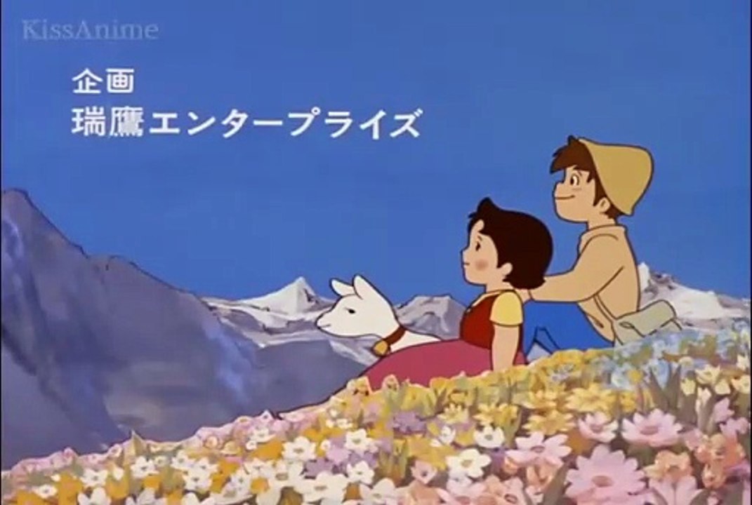 Heidi Episode 004 w English Subtitles