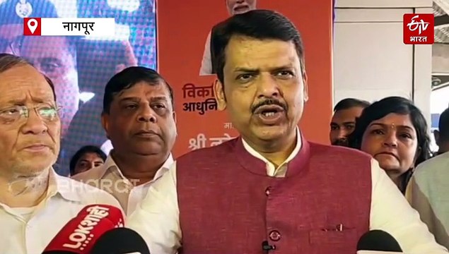 नागपूर-पुणे अंतर 100 किमीनं कमी करणार! कसं? मुख्यमंत्री देवेंद्र फडणवीस यांनी सांगितला 'मास्टर प्लॅन'