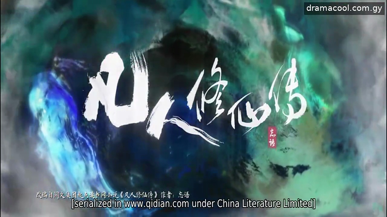  The immortal ascension episode 25 english sub