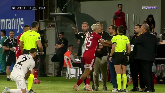 Ümraniyespor (2-1) Manisa FK _ 1. Hafta Maç ÖZETİ _ Trendyol 1. Lig - 2025_26