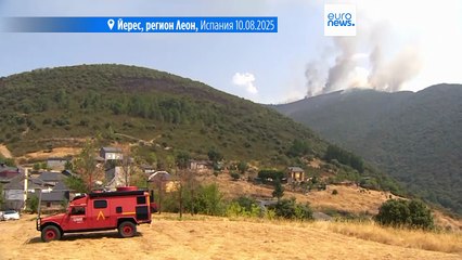 В Южной Европе снова стоит "красная" жара