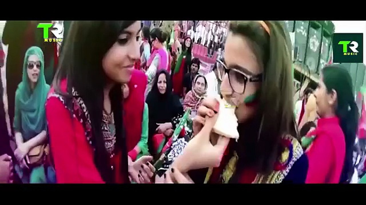 Entertainment be pti song