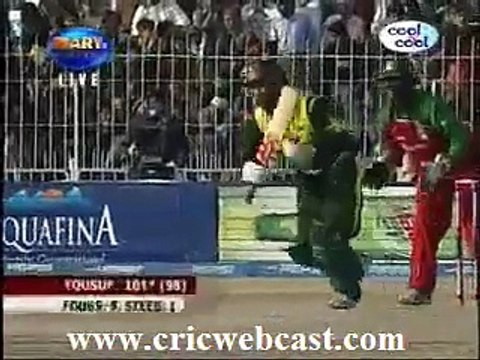 Muhammad Yousaf 108 runs 4th ODI Pakistan vs Zimbabwe