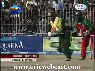 Muhammad Yousaf 108 runs 4th ODI Pakistan vs Zimbabwe