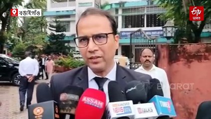 বিটিচিৰ গোষ্ঠীগত সংঘৰ্ষৰে জড়িত পাঁচ অপৰাধীক যাৱজ্জীৱন কাৰাদণ্ড