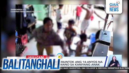Babae, sinampal at sinuntok ang 14-anyos na lalaki na nanakit umano sa kaniyang anak | Balitanghali