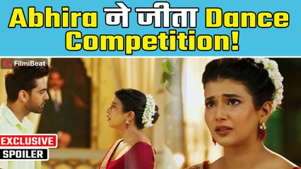 Yeh Rishta Kya Kehlata Hai Spoiler: Abhira ने बचाई Armaan की जान; Myra ने चुनी अभीरा की अच्छाई