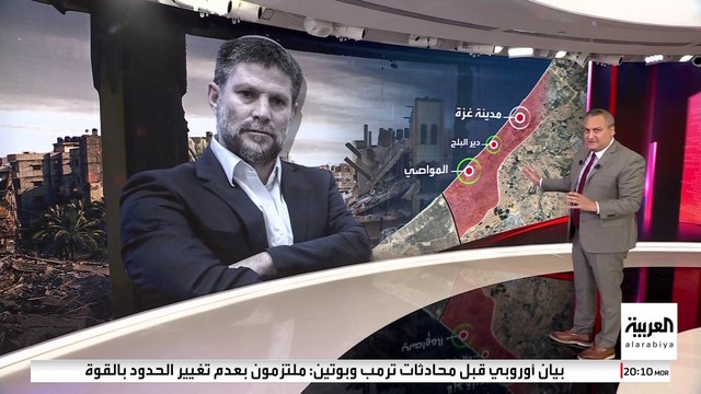 خطة نتنياهو لاحتلال غزة تثير انقسامات حادة في إسرائيل