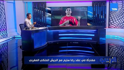 حقيقة انتقال بن شرقي للشحانية وتفاصيل عقد رضا سليم والاهلي ينتظر 5 مليون دولار من صفقة وسام أبو علي