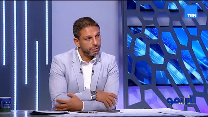محمو أبو الدهب: أنا حاسس أن كولر ممشيش من الأهلي الوضع زي ما هو.. بن شرقي يبدأ دكة