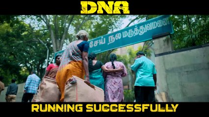 DNA - Sneak Peek ｜ Atharvaa ｜ Nimisha Sajayan ｜ Nelson Venkatesan ｜ Jayanthi Ambedkar