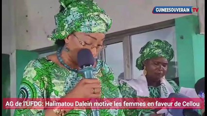 Hadja Halimatou épouse du président de l’UFDG