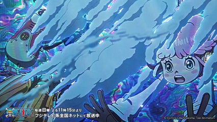 One Piece - Ending 22 | PUNKS