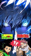 Il n’en restera qu’un. Fais ton choix. FIGHT !!