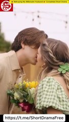 Betraying My Billionaire Husband 💕 Completed