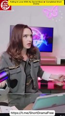 Falling In Love With My Secret Boss 💕 Completed