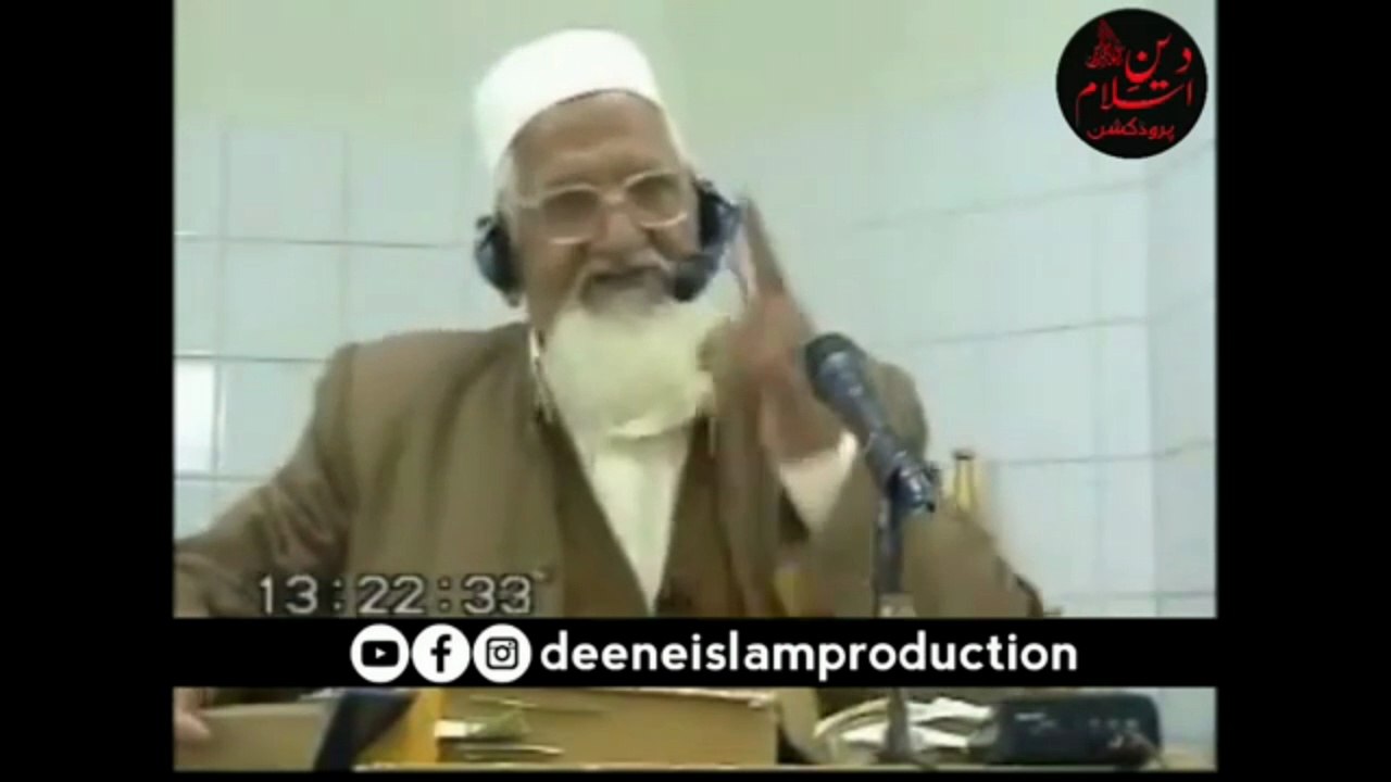 Moulana Ishaq ❤❤❤❤❤