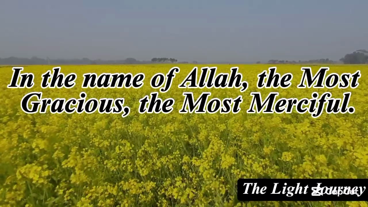 Surah As-Sajdah Full with English Translation | Soothing Recitation for Peace & Guidance” سورۃ السجدہ مکمل ترجمہ کے ساتھ | سکون اور ہدایت کیلئے دل کو چھو لینے والی تلاوت”