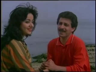 Berduşlar Sosyetede 1984 Ercan Turgut - Oya Aydoğan VHS Türk Film